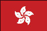 Thumbnail image for New extradition regulation for Australia and Hong Kong