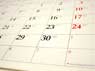 Thumbnail image for Upcoming events hosted by the Society of Trust and Estate Planning Practitioners (STEP)