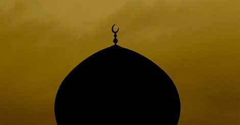 Thumbnail image for Members of Bar Council to attend Islamic opening of law term service